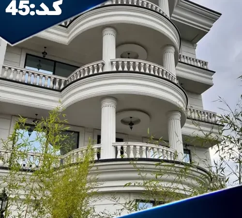 نمای سفید رنگ ساختمان رومی آپارتمان در عباس آباد 48418541